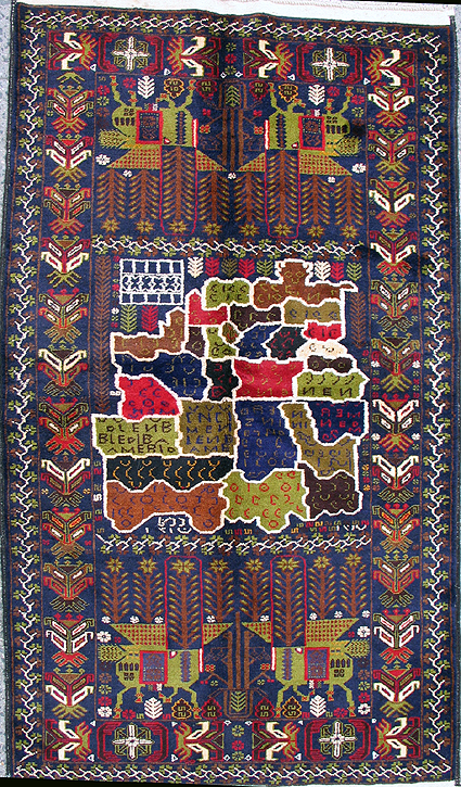 For sale: Afghan War Rug or Conflict Carpet