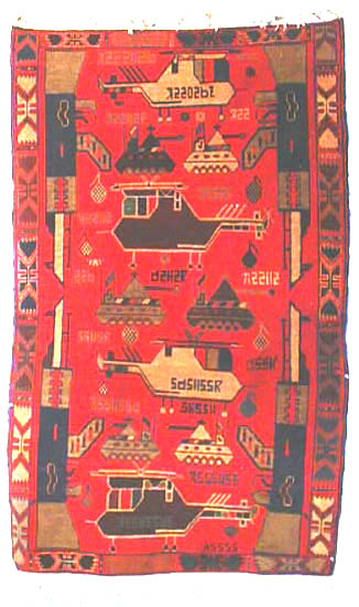 Hand woven carpet from Afhanistan for sale