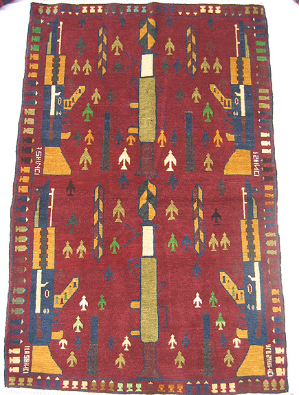 Hand woven carpet from Afhanistan for sale