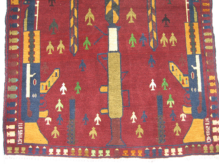 For sale: Afghan War Rug or Conflict Carpet