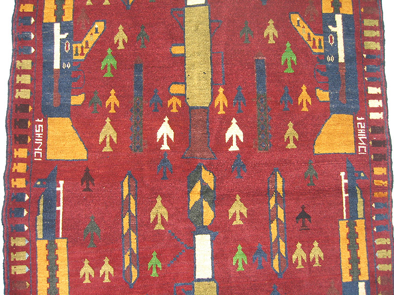 For sale: Afghan War Rug or Conflict Carpet