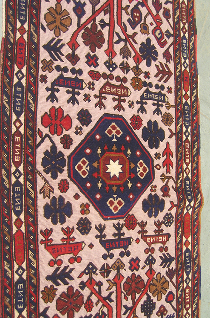 For sale: Afghan War Rug or Conflict Carpet