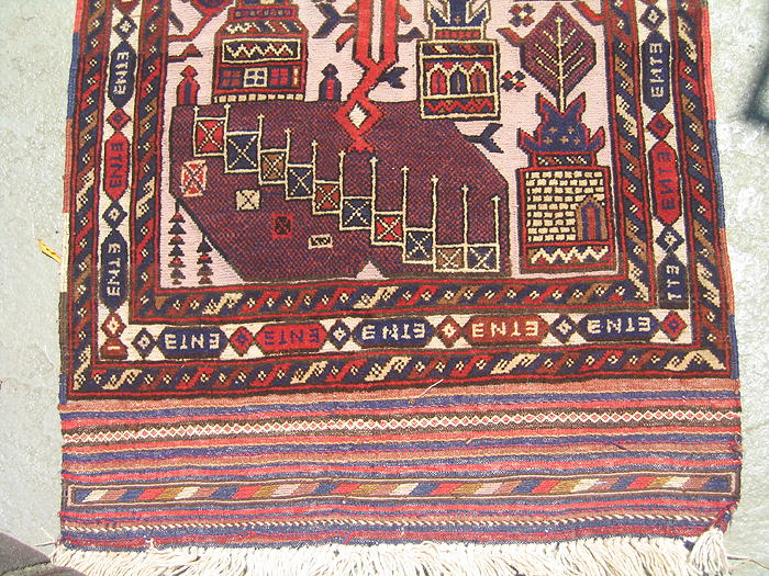 For sale: Afghan War Rug or Conflict Carpet