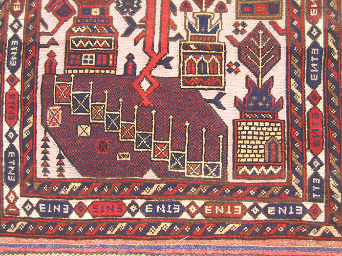 For sale: Afghan War Rug or Conflict Carpet