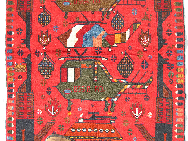 For sale: Afghan War Rug or Conflict Carpet