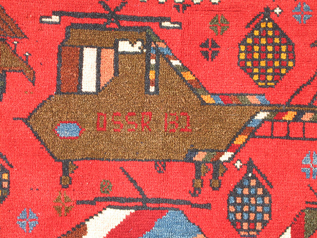 For sale: Afghan War Rug or Conflict Carpet