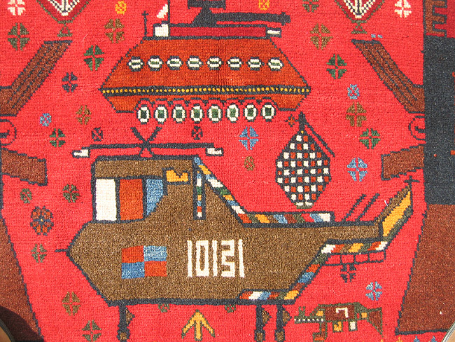 For sale: Afghan War Rug or Conflict Carpet