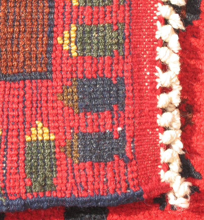 For sale: Afghan War Rug or Conflict Carpet