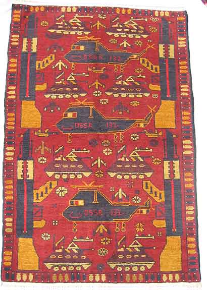 Hand woven carpet from Afhanistan for sale