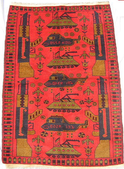 Hand woven carpet from Afhanistan for sale