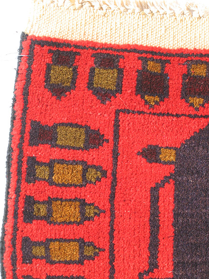 For sale: Afghan War Rug or Conflict Carpet