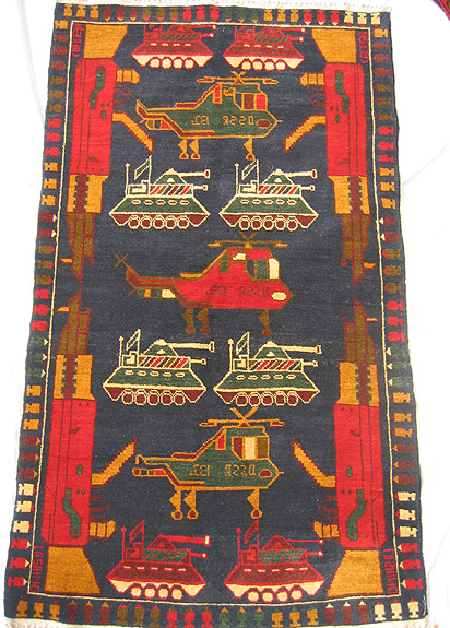 Hand woven carpet from Afhanistan for sale