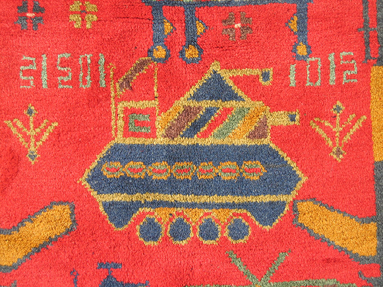 For sale: Afghan War Rug or Conflict Carpet