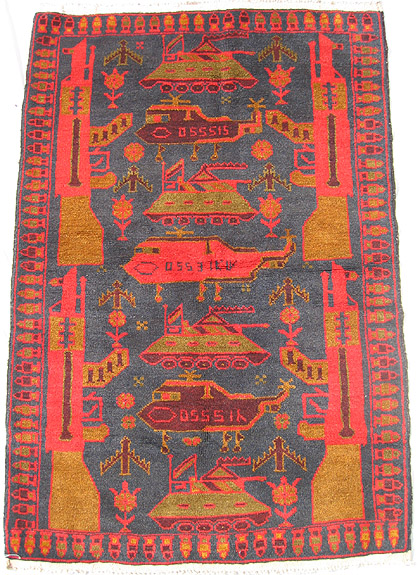 Hand woven carpet from Afhanistan for sale