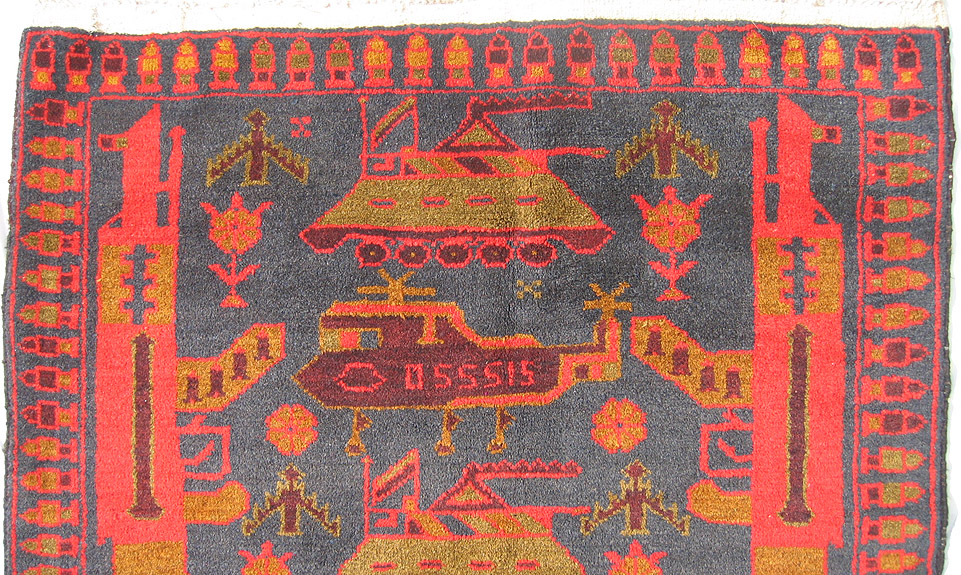 For sale: Afghan War Rug or Conflict Carpet