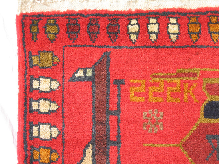 For sale: Afghan War Rug or Conflict Carpet