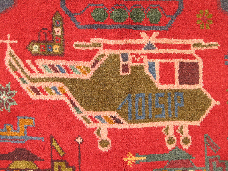 For sale: Afghan War Rug or Conflict Carpet