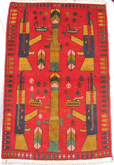 Hand woven carpet from Afhanistan for sale