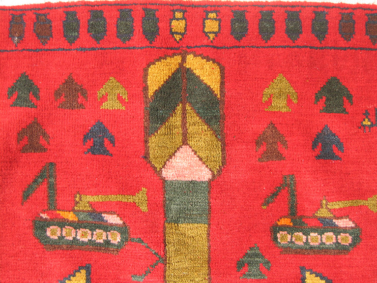 For sale: Afghan War Rug or Conflict Carpet