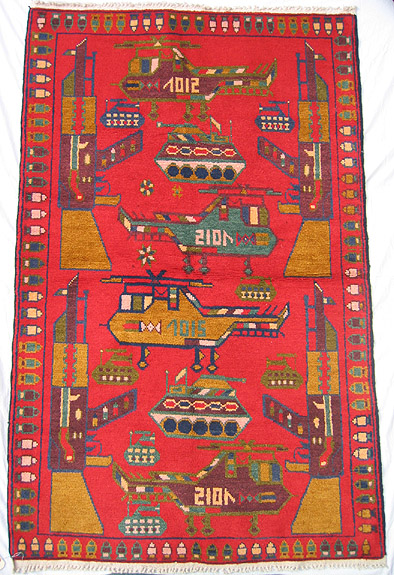 Hand woven carpet from Afhanistan for sale