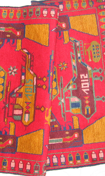 For sale: Afghan War Rug or Conflict Carpet