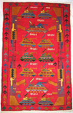 For sale: Afghan War Rug or Conflict Carpet