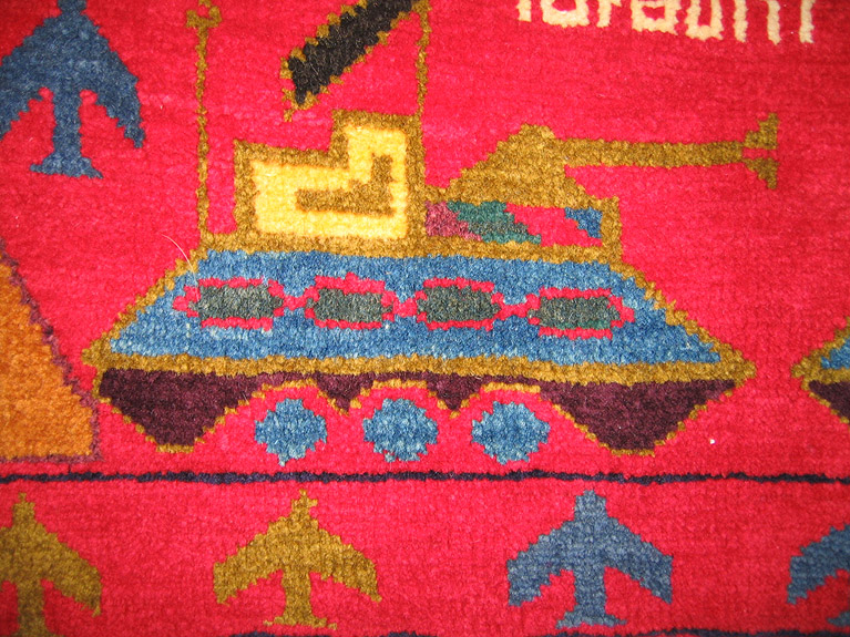 For sale: Afghan War Rug or Conflict Carpet