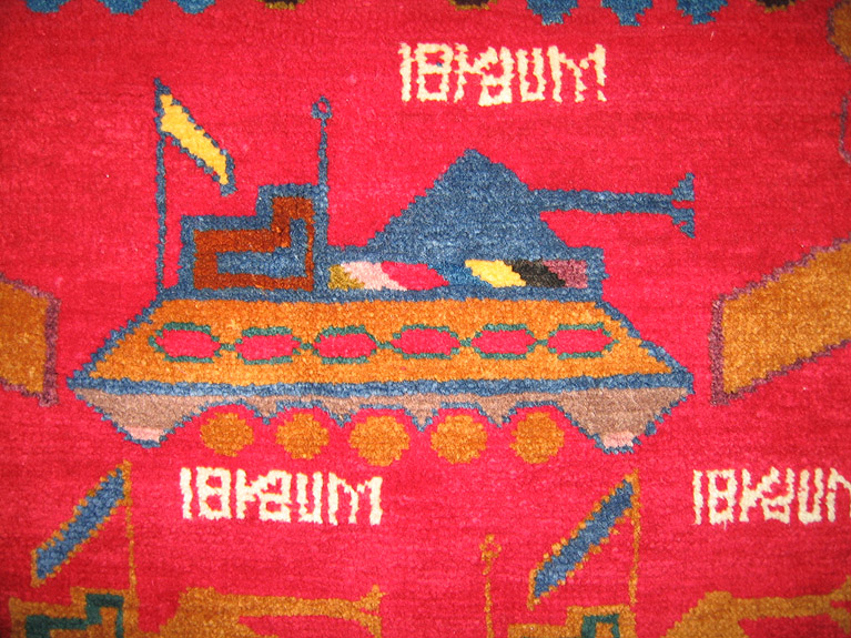 For sale: Afghan War Rug or Conflict Carpet