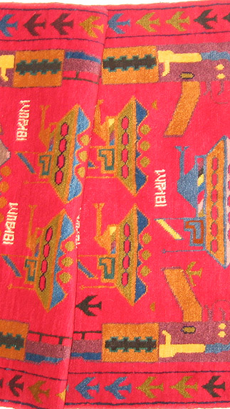 For sale: Afghan War Rug or Conflict Carpet