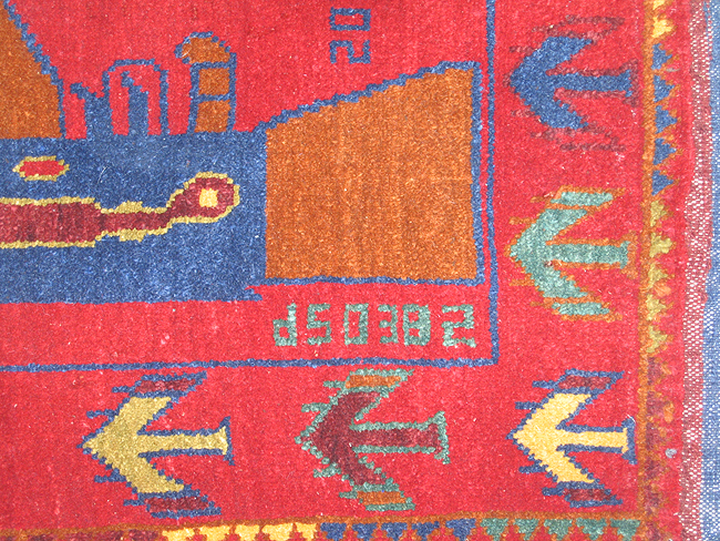 For sale: Afghan War Rug or Conflict Carpet