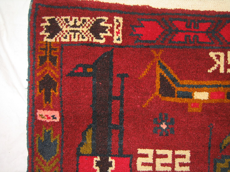 For sale: Afghan War Rug or Conflict Carpet