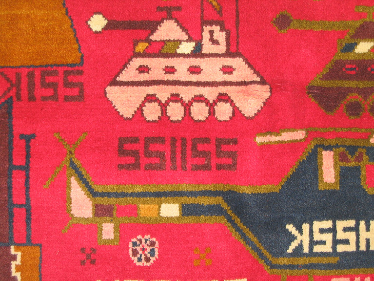 For sale: Afghan War Rug or Conflict Carpet