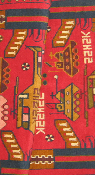 For sale: Afghan War Rug or Conflict Carpet