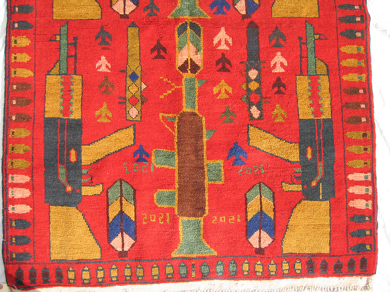 For sale: Afghan War Rug or Conflict Carpet