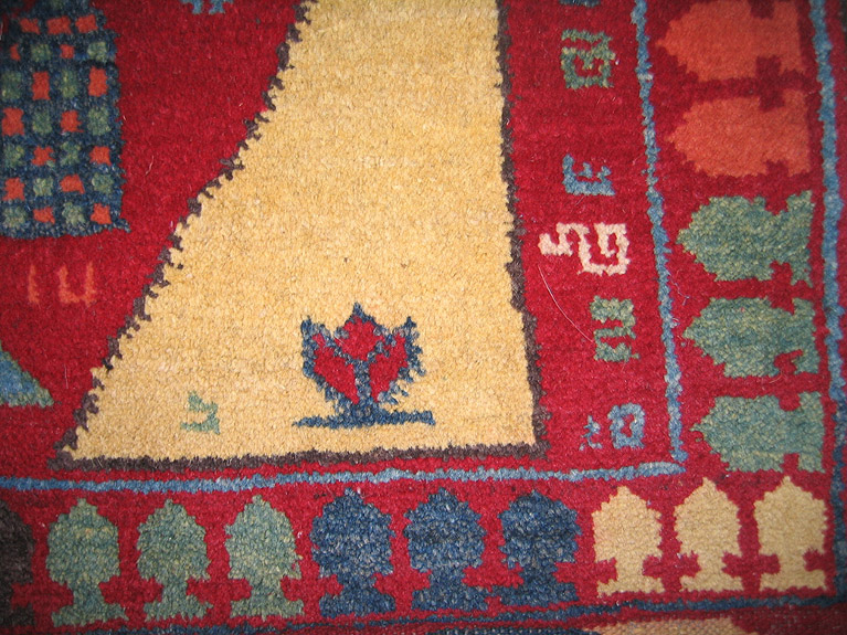 For sale: Afghan War Rug or Conflict Carpet