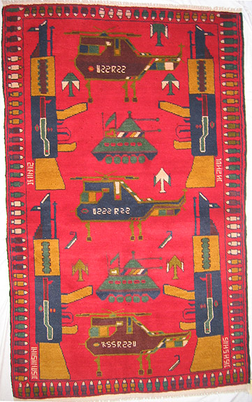 For sale: Afghan War Rug or Conflict Carpet