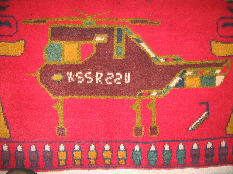 For sale: Afghan War Rug or Conflict Carpet