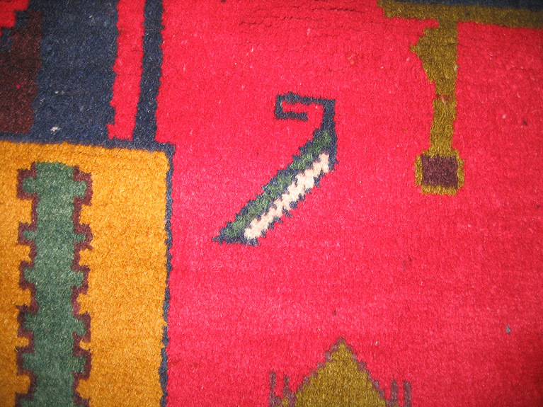 For sale: Afghan War Rug or Conflict Carpet