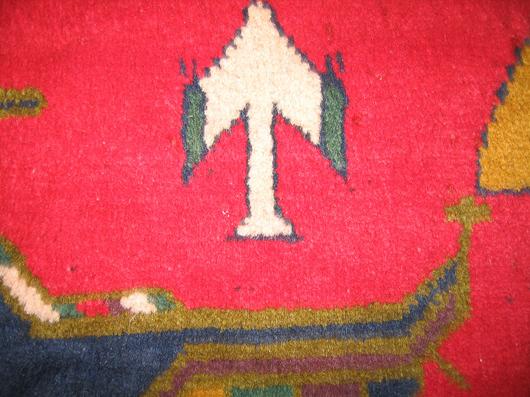 For sale: Afghan War Rug or Conflict Carpet