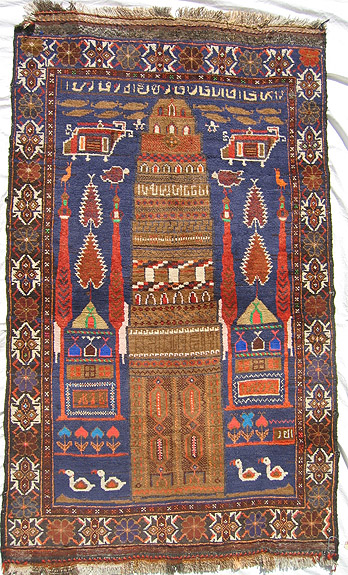 For sale: Afghan War Rug or Conflict Carpet