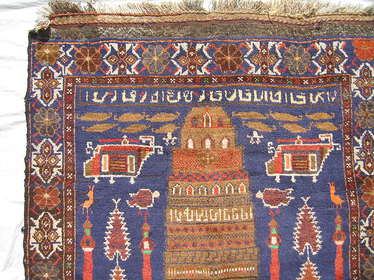 For sale: Afghan War Rug or Conflict Carpet