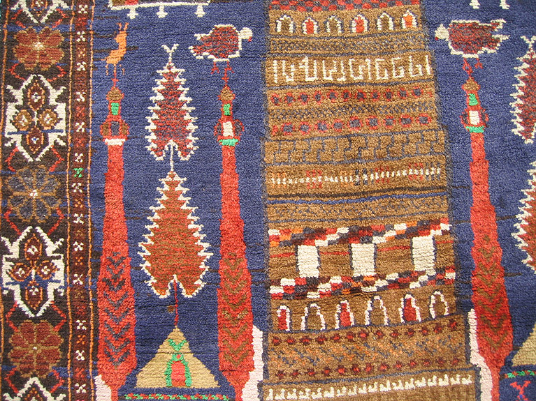 For sale: Afghan War Rug or Conflict Carpet