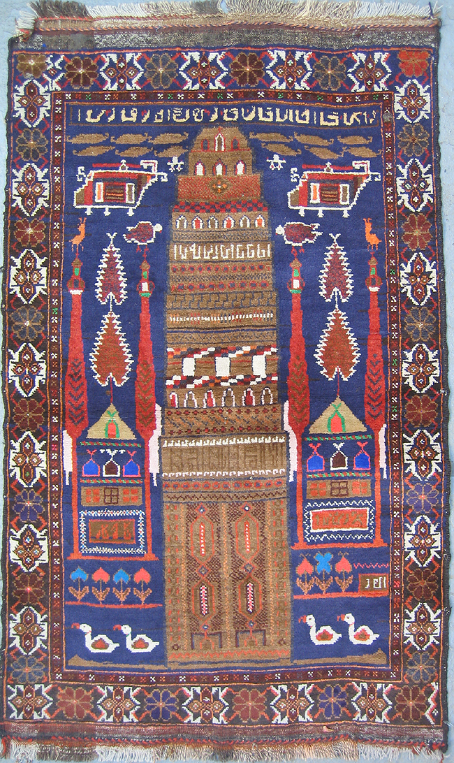 For sale: Afghan War Rug or Conflict Carpet