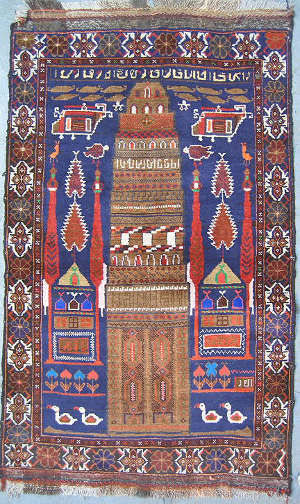 For sale: Afghan War Rug or Conflict Carpet