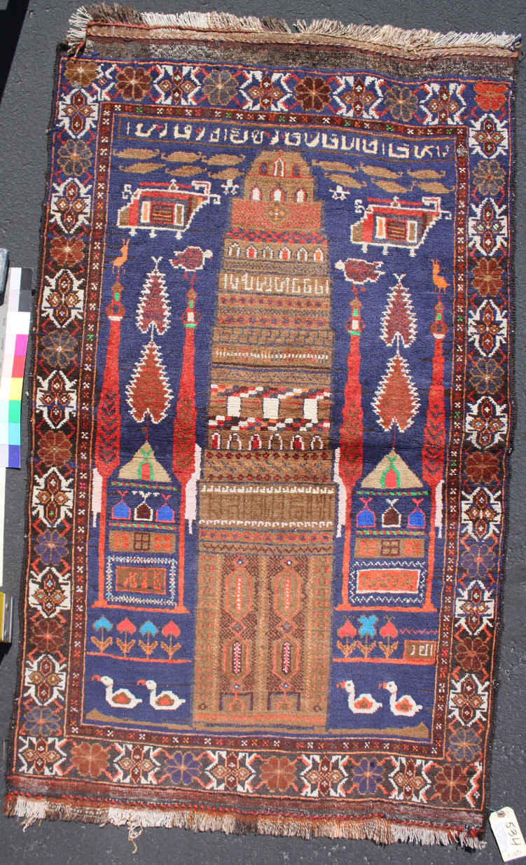 For sale: Afghan War Rug or Conflict Carpet