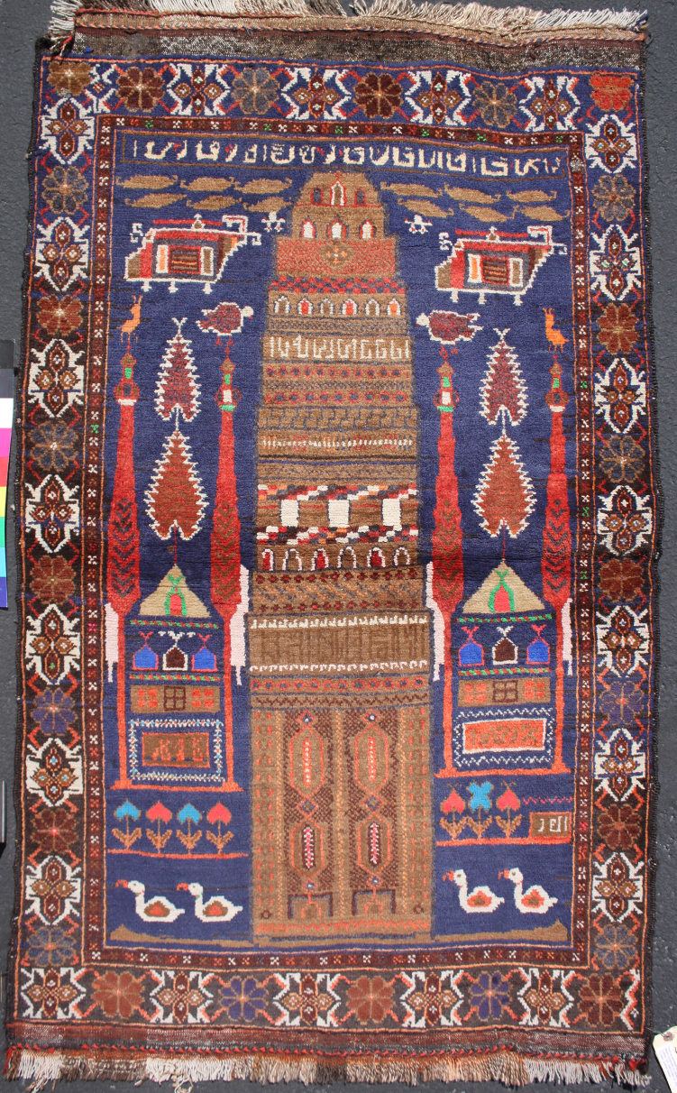 For sale: Afghan War Rug or Conflict Carpet