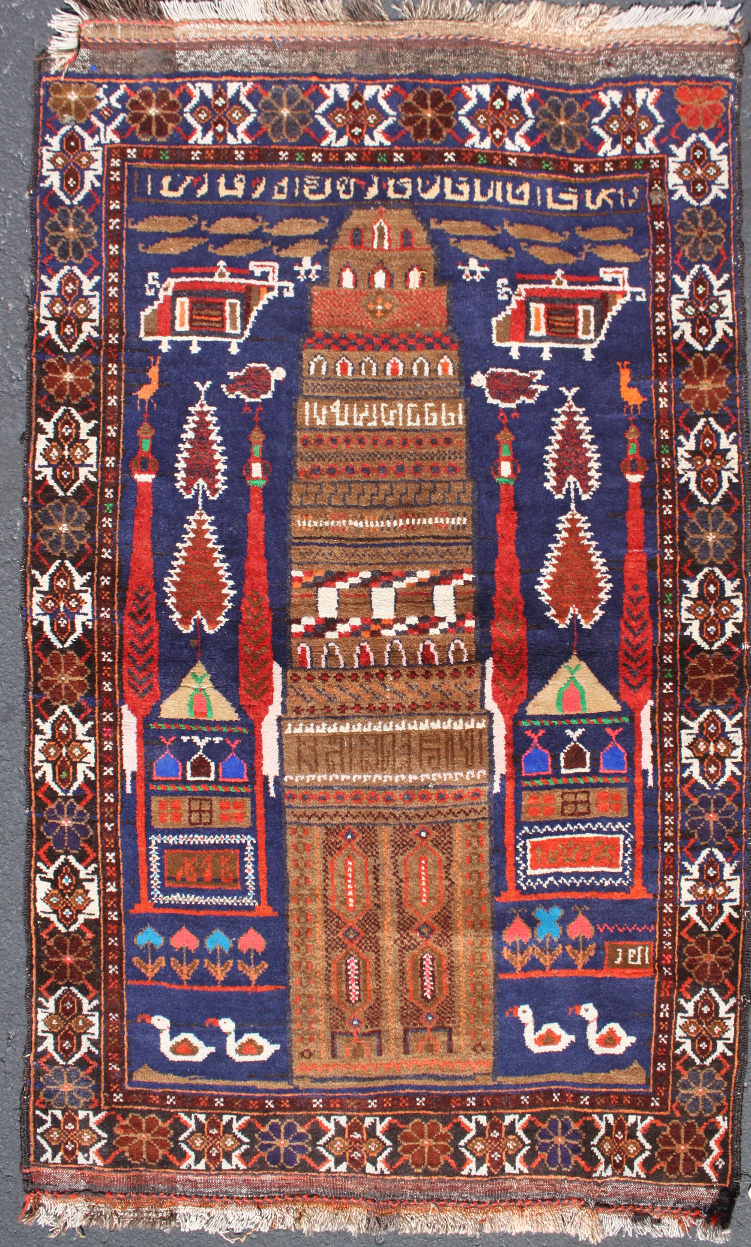 For sale: Afghan War Rug or Conflict Carpet