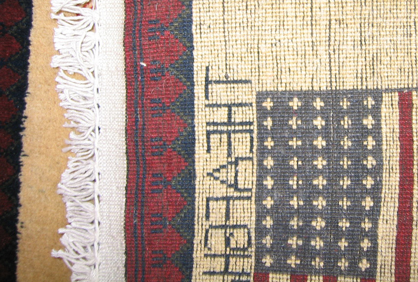 For sale: Afghan War Rug or Conflict Carpet