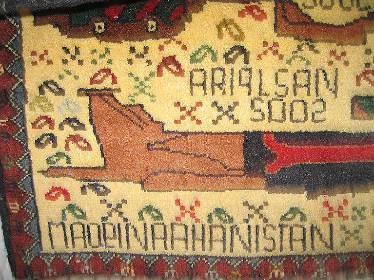 For sale: Afghan War Rug or Conflict Carpet