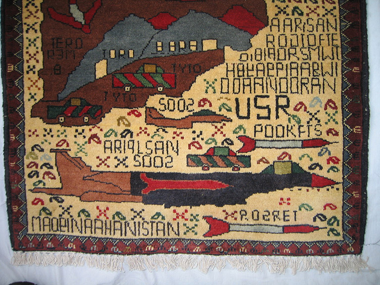 For sale: Afghan War Rug or Conflict Carpet